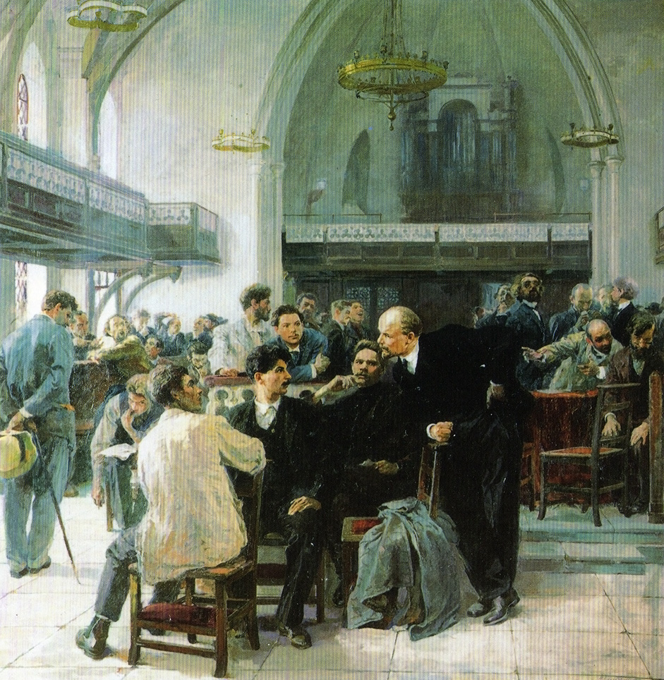 1947 painting by Joseph Silver "At London’s V Party Congress (April-May 1907)"